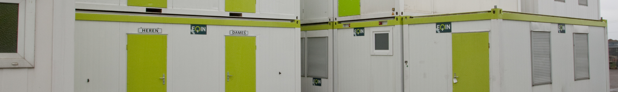 eqin header image